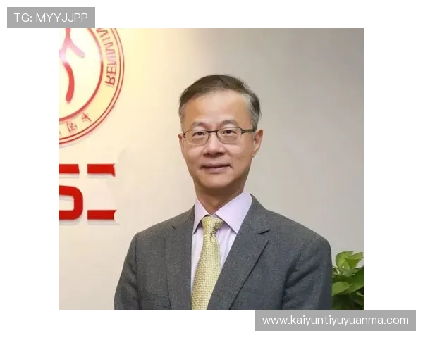 开云集团执委会成员名单最新更新，了解集团核心决策层的组成与变动情况