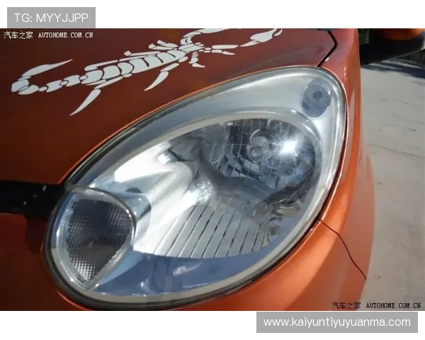 掌握开云集团会员注册技巧，轻松获取购物折扣