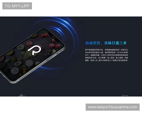 云开旗舰厅提供便捷的充值与提现服务，确保玩家资金安全快速到账，体验无忧游戏生活