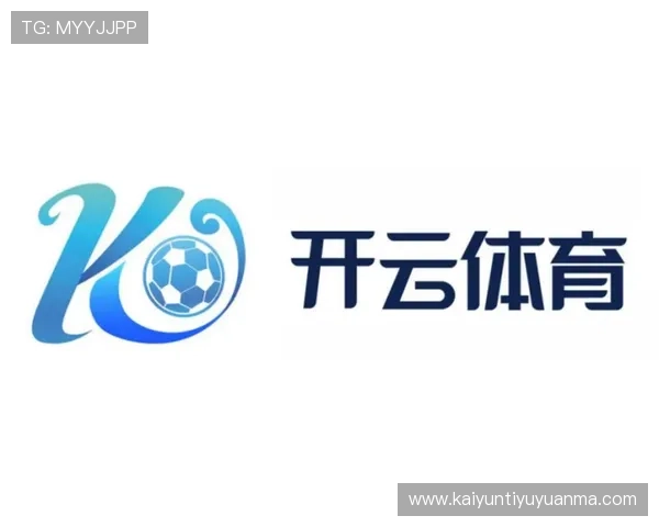 开云体育手机版功能介绍：掌握个性化推荐系统提升您的投注体验