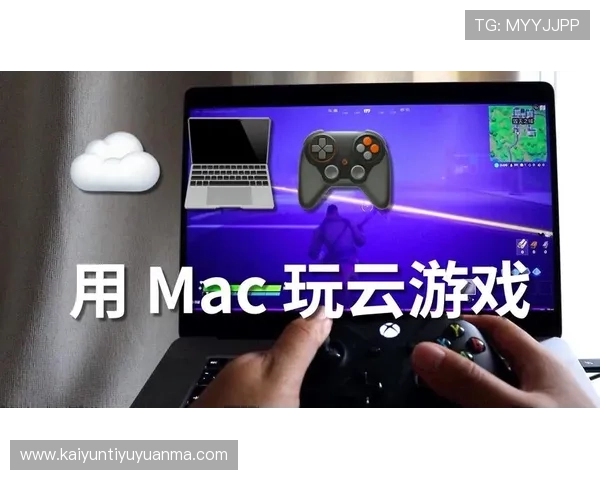 云开体育官网下载安装手机版支持多平台同步登录，方便玩家随时切换设备畅玩无限精彩内容